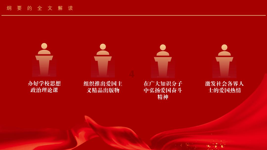 火柴人拯救大冒险