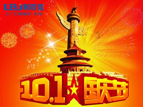 大学跟高中的区别游戏画面