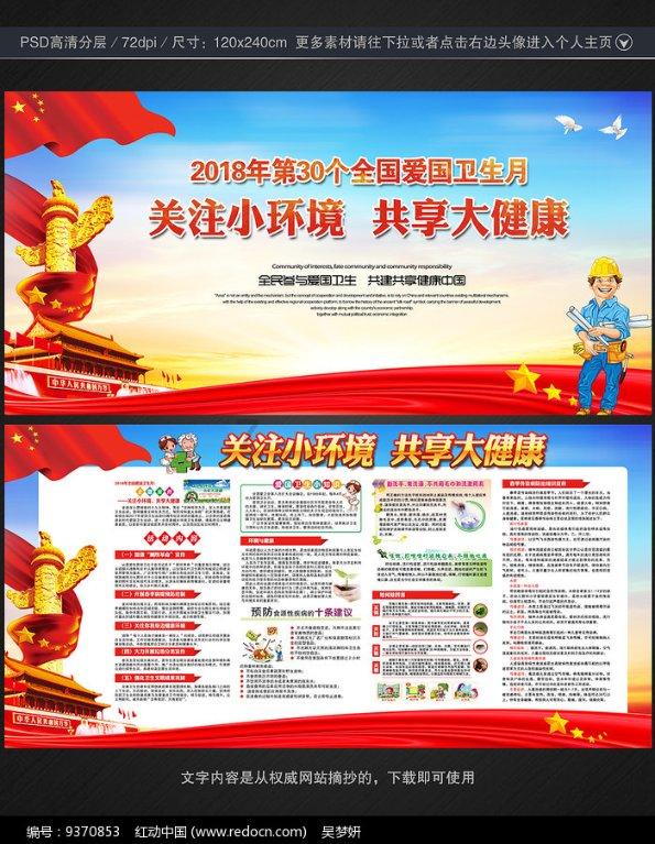 逃离陈旧房2