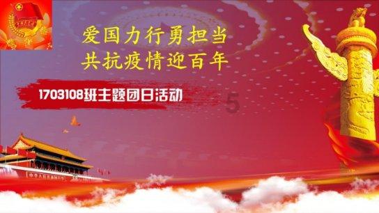 杨国忠和杨贵妃是什么关系？杨国忠早年是什么样的？游戏画面