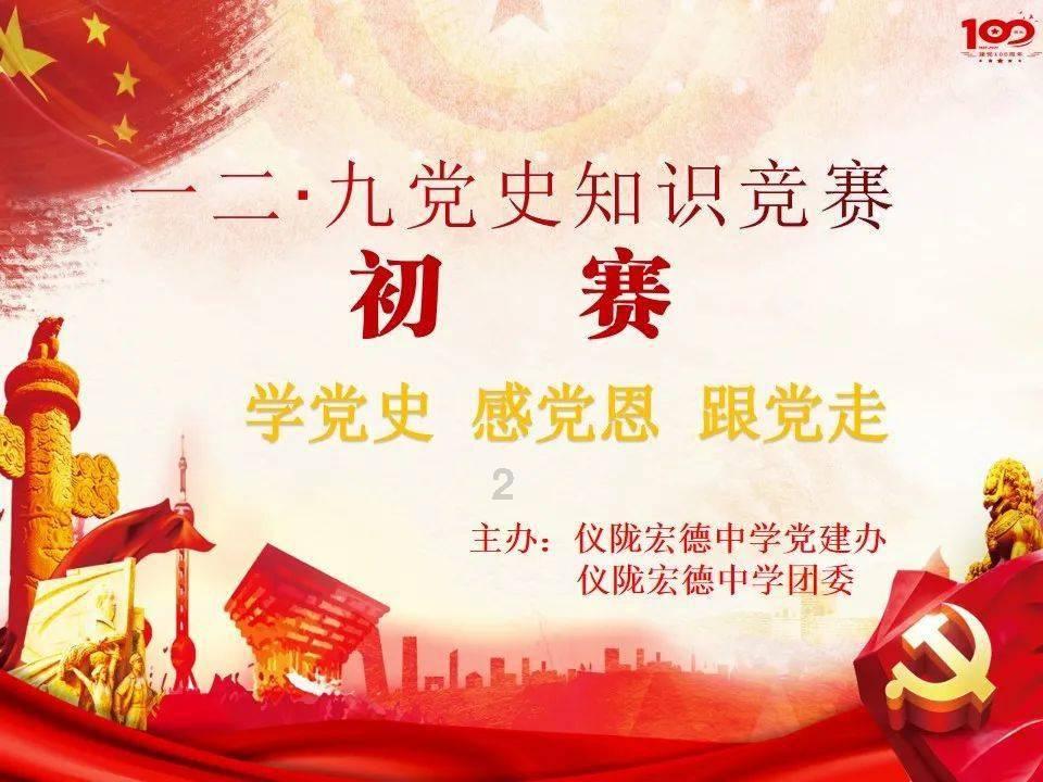 农畜山羊逃脱