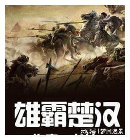 请勿打扰