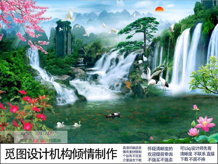 此间不负