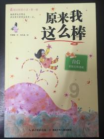 浪漫的雨季
